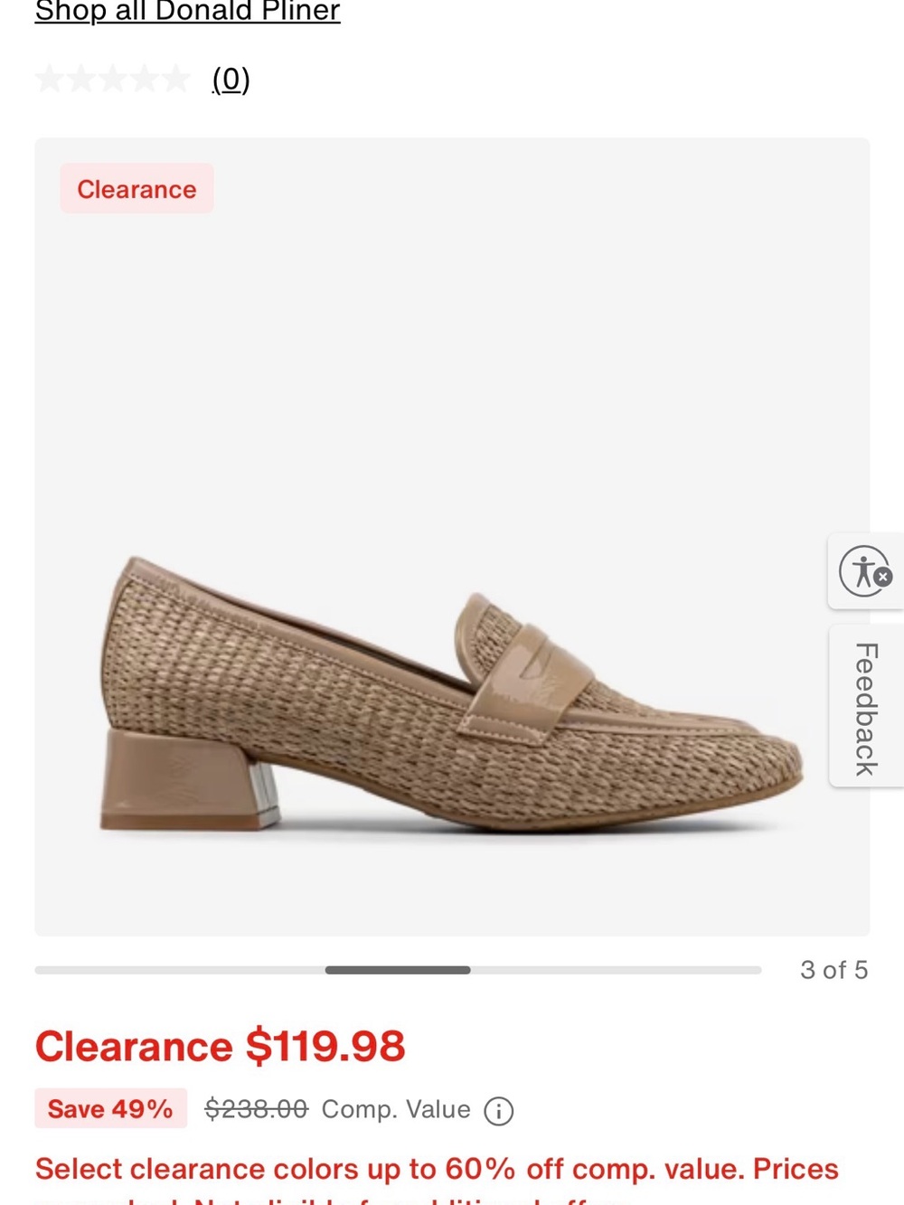 Donald J. Pliner Woven Beige Rattan Block Heel Loafer